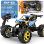 High-Speed 4WD RC Off-Road Car