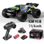 4WD RC Monster Truck - Image 2