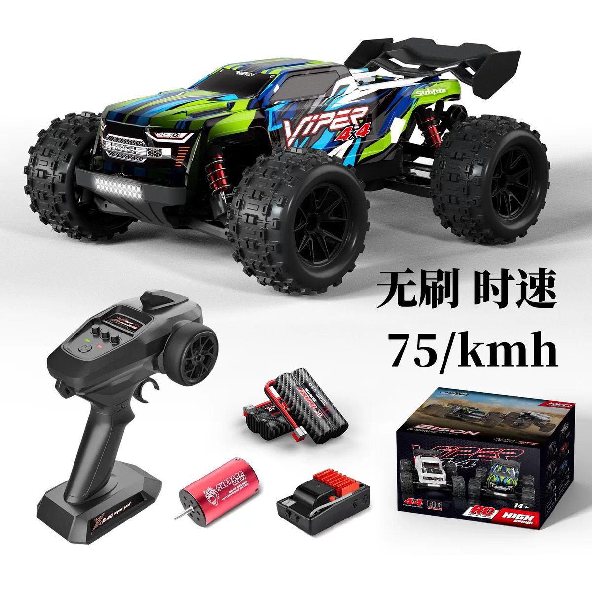 WhatsApp Image 2025-09-24 at 12.25.24_2a173b55 4WD RC Monster Truck - Image 2