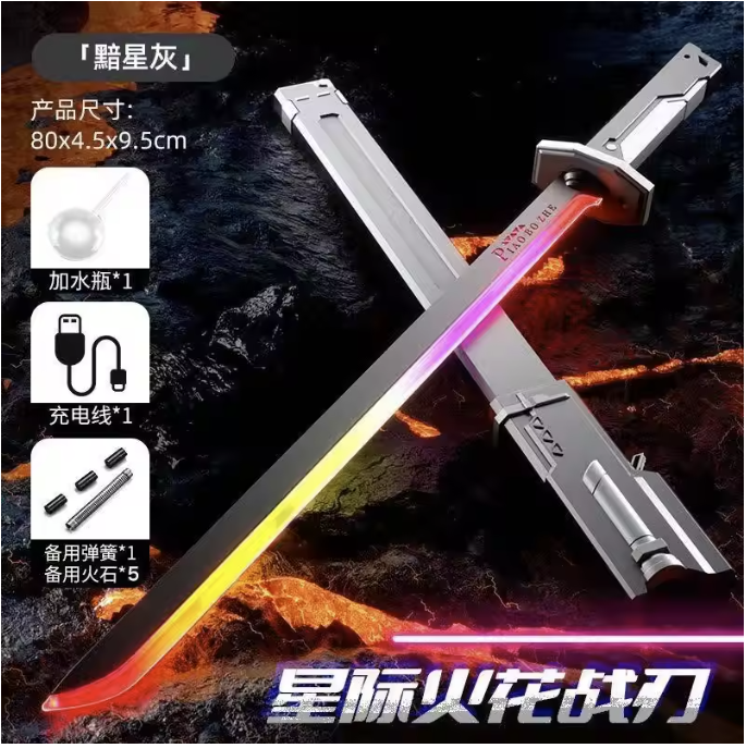 Capture Spark Lightsaber Glowing Laser Sword - Image 3