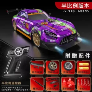 Mercedes AMG (1:16) Half-Scale Edition — Technical Performance Model  Purple