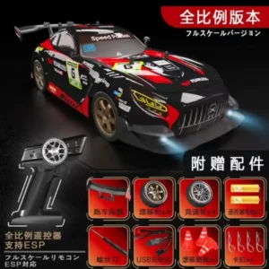 Mercedes AMG (1:16) Half-Scale Edition — Technical Performance Model  balck+Red